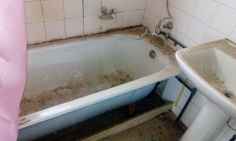 Bath Before